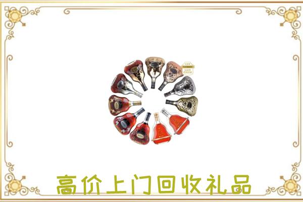沈阳周边回收XO
