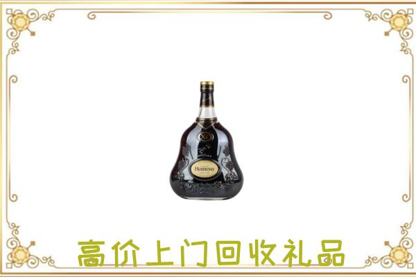 沈阳附近回收轩尼诗