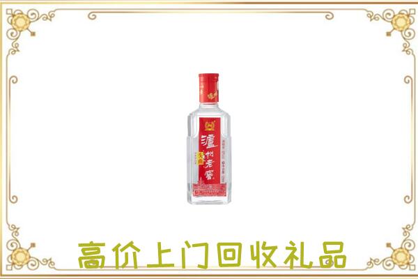 沈阳周边回收泸州老窖